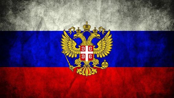прописка в Урайе